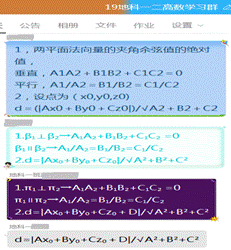 ΢Žͼ_20200426030006